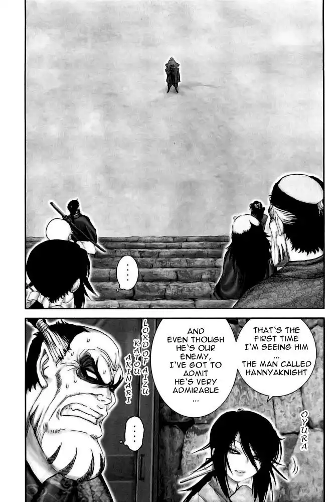 YM Yagyuu Ninpouchou Chapter 78 1